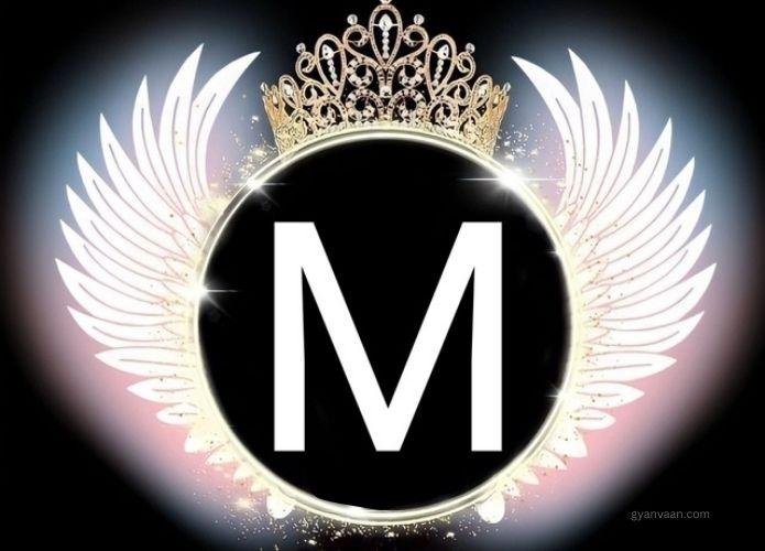 love m letter dp 9 - m name dp