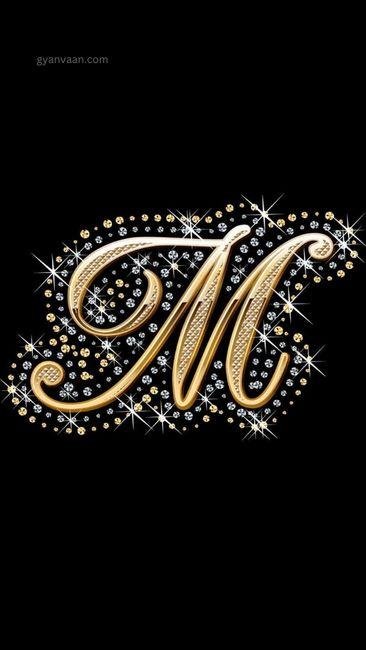 m dp for whatsapp 2 - m name dp