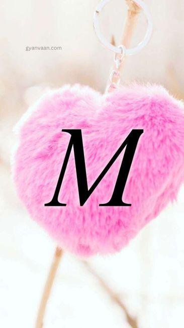 m dp photo 1 - m name dp