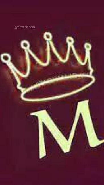 m dp photo 10 - m name dp