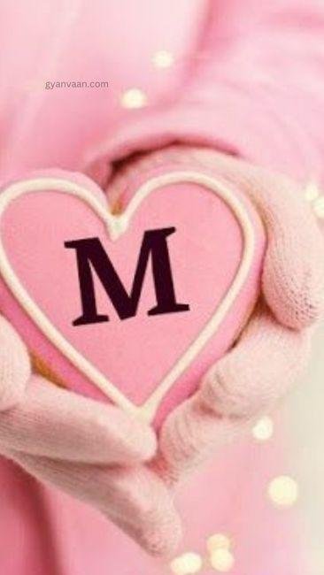 m dp photo 3 - m name dp