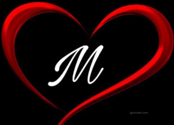 m dp photo 4 - m name dp