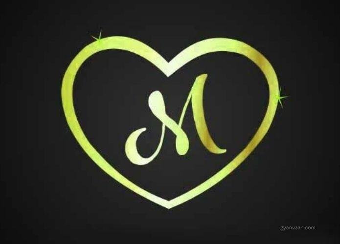 m dp photo 5 - m name dp