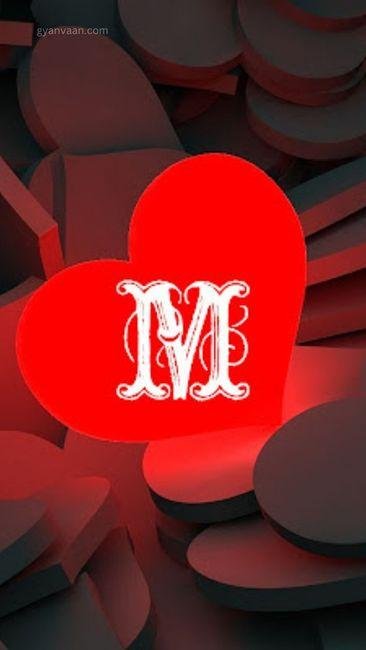 m dp photo 9 - m name dp