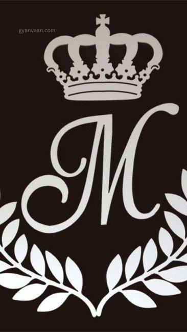 m name dp love 5 - m name dp