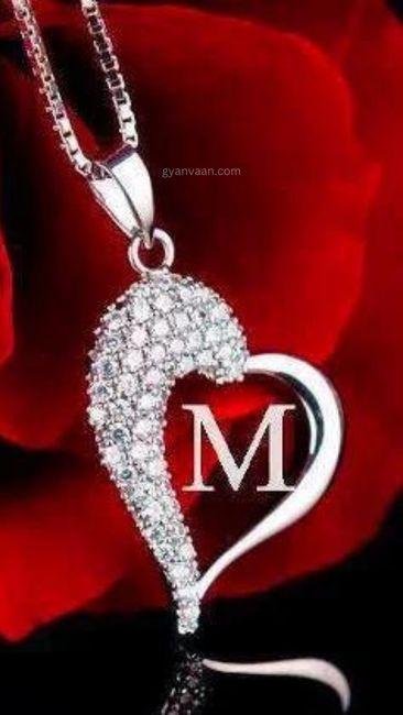 m name dp love 7 - m name dp