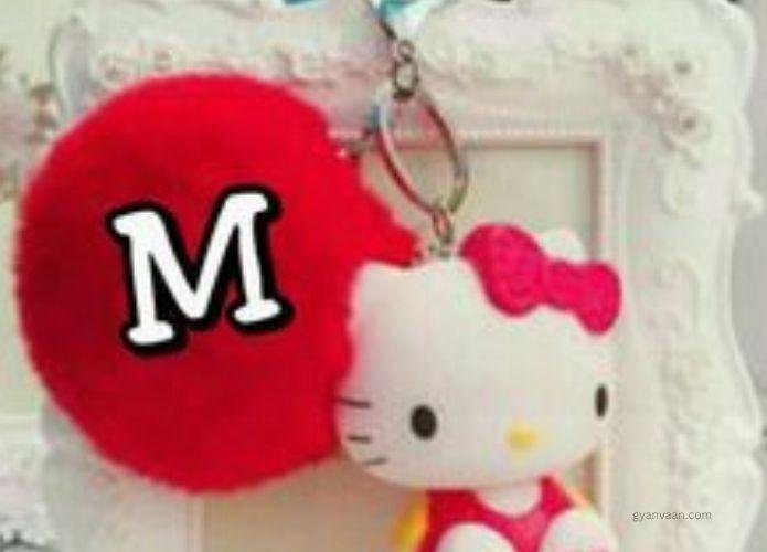 m name dp love 9 - m name dp