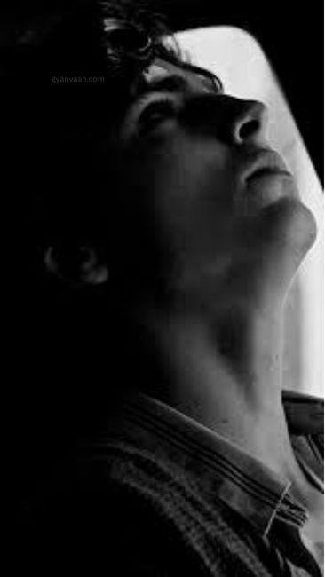 mood off dp photo 1 - mood off dp