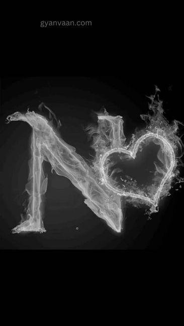 n name art dp 3 - n name dp