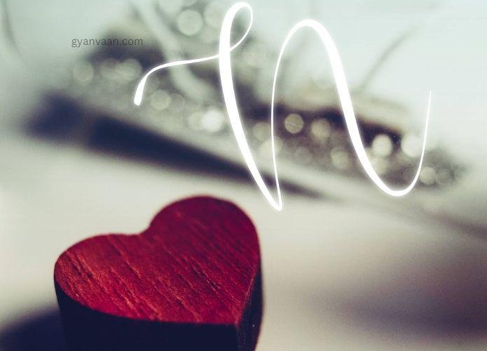 n name dp hd 3 - n name dp