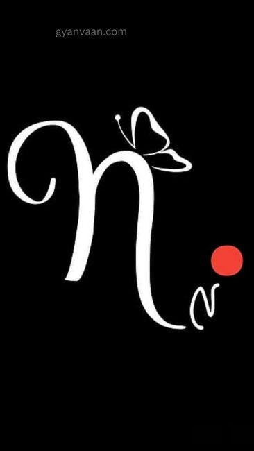 n name image dp 10 - n name dp