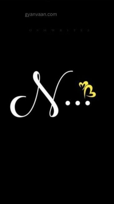 n name image dp 19 - n name dp