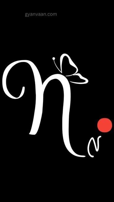 n name image dp 7 - n name dp