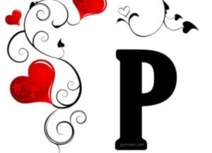 p images dp 2 - p name dp