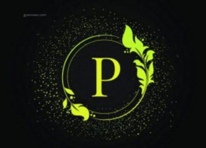 p letter dp 4 - p name dp