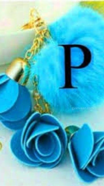 p letter dp 5 - p name dp