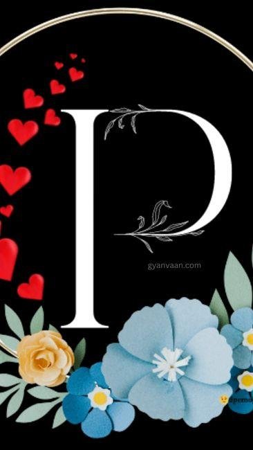 p letter dp 6 - p name dp