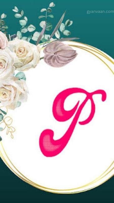 p letter dp 8 - p name dp