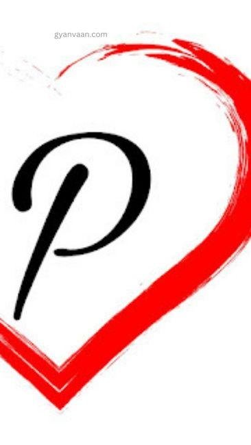 p love dp 10 - p name dp