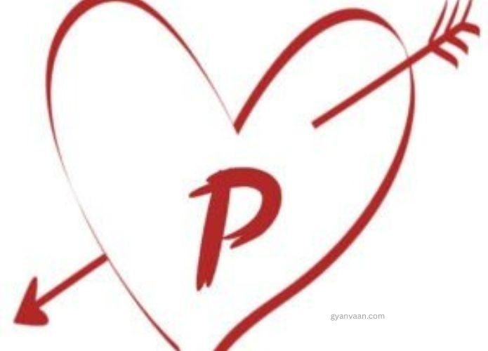 p love dp 5 - p name dp