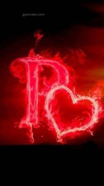 p naam ki dp 4 - p name dp