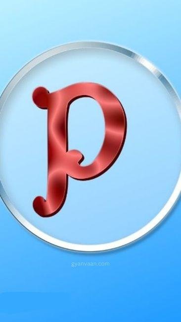 p naam ki dp 9 - p name dp