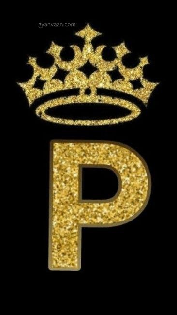 p name dp love 1 - p name dp