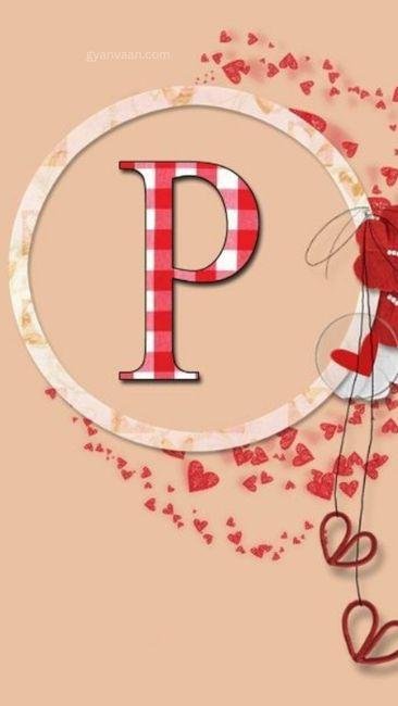 p name dp love 10 - p name dp