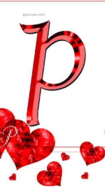 p name dp love 6 - p name dp