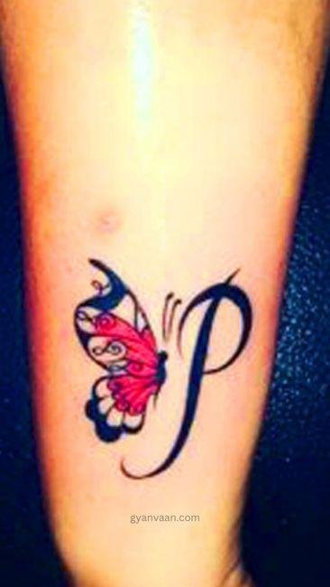 p name dp love 7 - p name dp