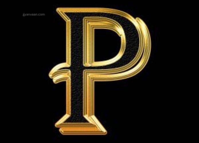 p name dp love 8 - p name dp