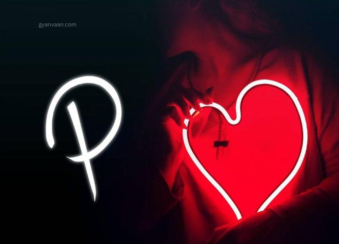 p name dp love 9 - p name dp