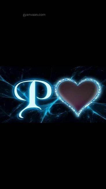 p whatsapp dp images 10 - p name dp