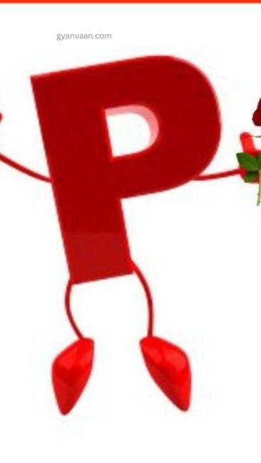 p whatsapp dp images 5 - p name dp