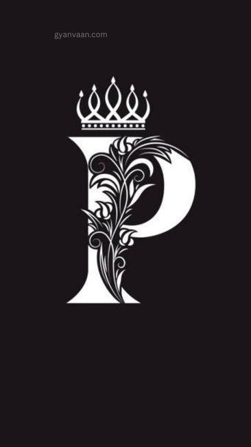 p whatsapp dp images 9 - p name dp