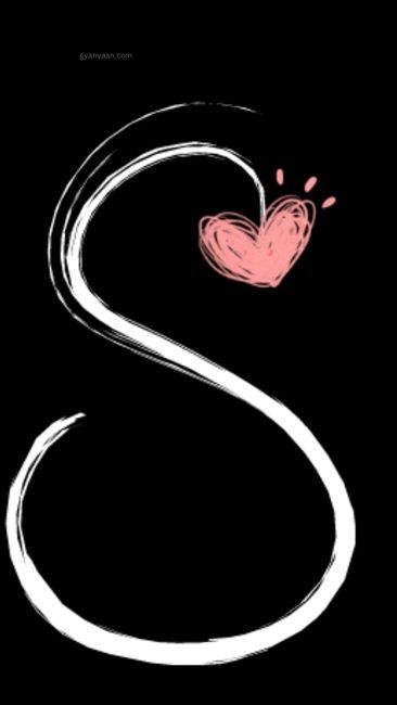 s letter images dp 6 - S Name DP