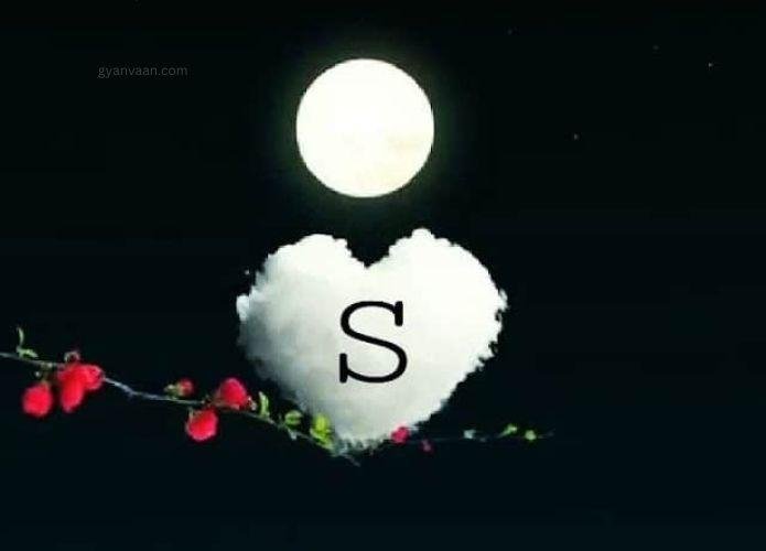 s letter images dp 8 - S Name DP