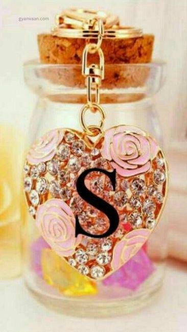 s name dp love 1 - S Name DP