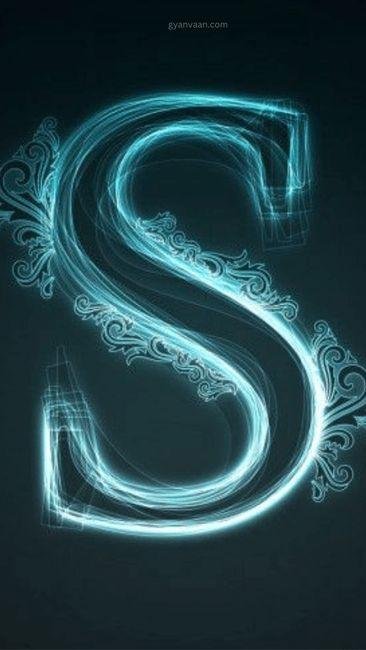 s name dp love 10 - S Name DP