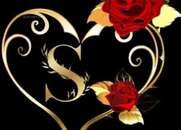 s name dp love 3 - S Name DP