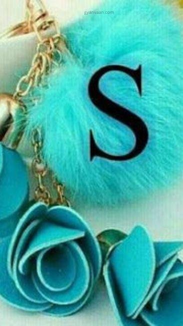 s name dp love 4 - S Name DP