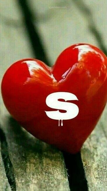 s name dp love 9 - S Name DP