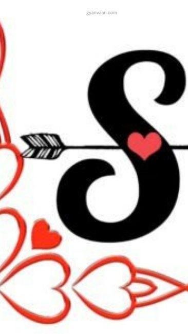 s name dp pic 4 - S Name DP