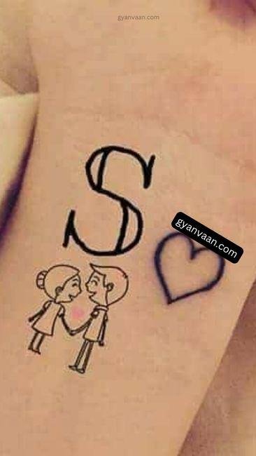 s name dp pic 5 - S Name DP