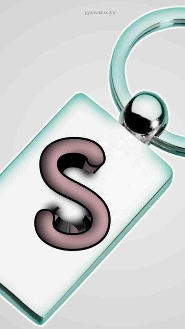 s name dp pic 6 - S Name DP