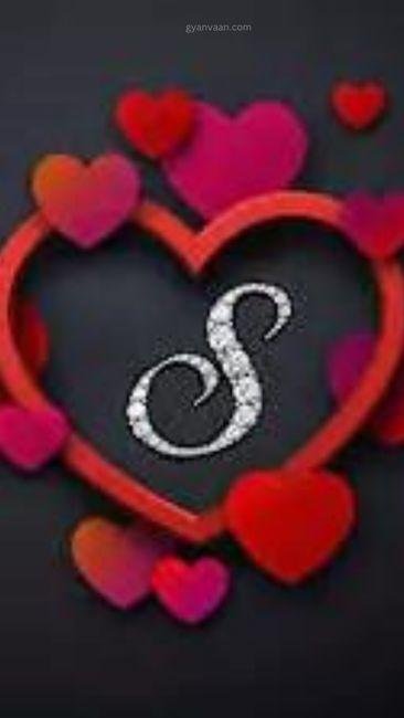 s whatsapp dp 10 - S Name DP