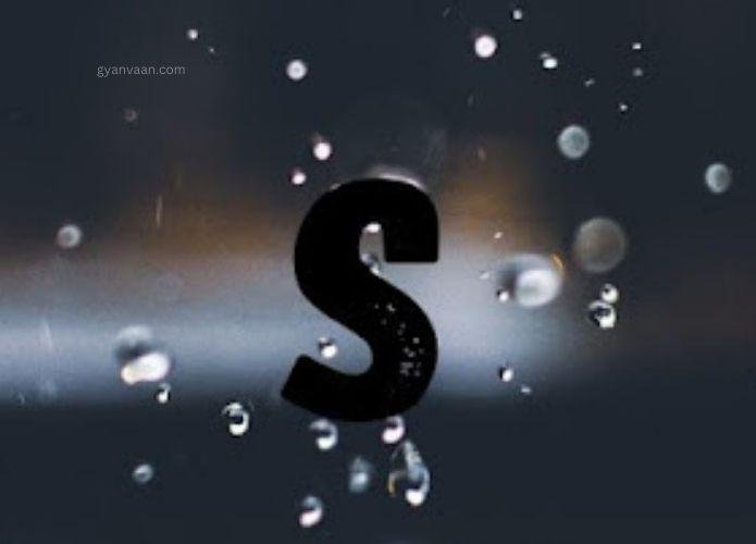 s whatsapp dp 2 - S Name DP