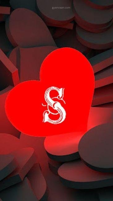 s whatsapp dp 4 - S Name DP