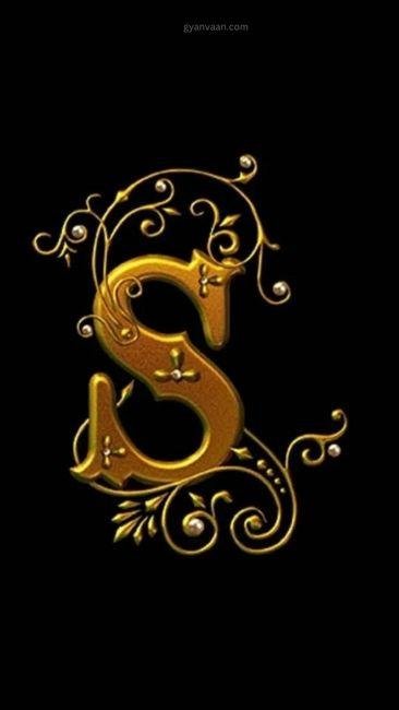 s whatsapp dp 6 - S Name DP