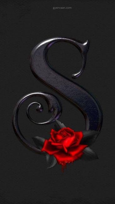 s whatsapp dp 9 - S Name DP